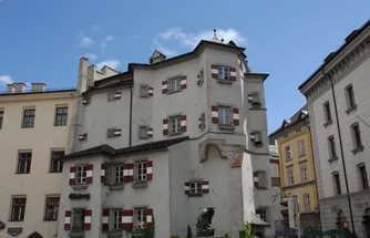 Аренда апартаментов в Инсбруке, Австрия