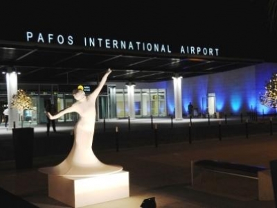 На Кипре в аэропорту открыли музей